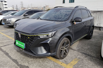 荣威RX5 2021款 PLUS 330TGI 自动国潮智臻版