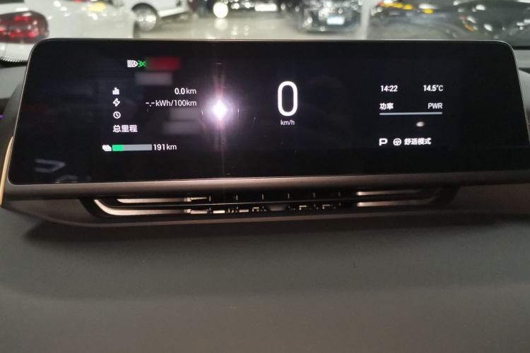 昊铂HL 2025款 700 Ultra六座四驱激光雷达版局部细节14