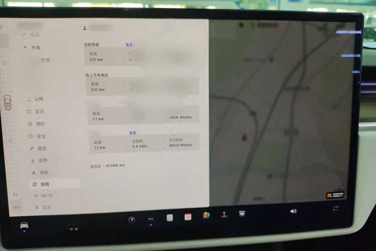 特斯拉 Model X 2023款 双电机全轮驱动版局部细节14
