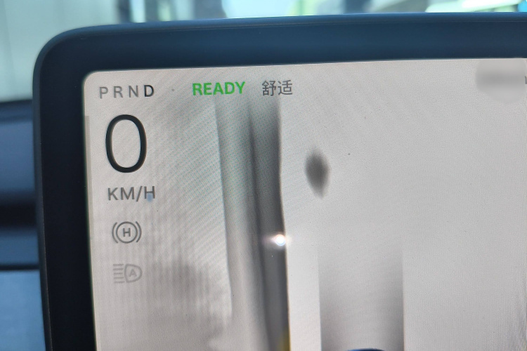 特斯拉 Model Y 2023款 后轮驱动版局部细节14