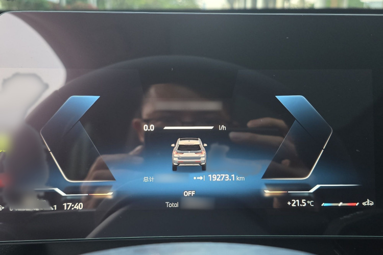 宝马X1 2023款 sDrive25Li X设计套装中控内饰7002