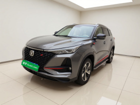 长安CS75 PLUS 2020款 1.5T 自动尊贵型