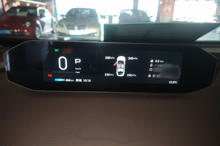 昊铂GT 2024款 全球款 710特高压激光雷达版局部细节14