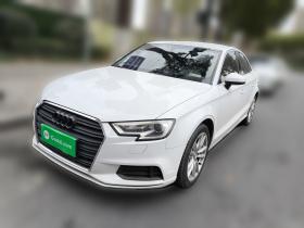奥迪A3 2018款 30周年年型 Limousine 35 TFSI 进取型