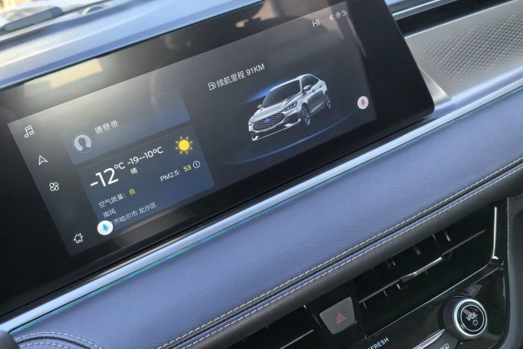 福特 福睿斯 2021款 1.5L 自动钻石版局部细节16