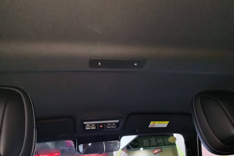 奇瑞iCAR V23 2025款 501四驱智驾版局部细节22