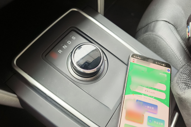 路虎 发现神行 2016款 2.0T HSE局部细节18