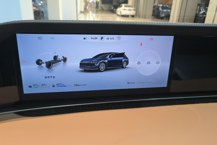 鸿蒙智行 享界S9T 2025款 增程 Ultra长续航版局部细节14