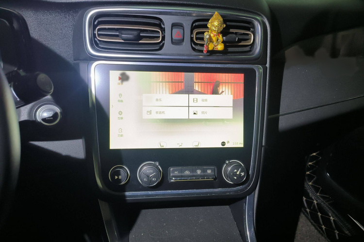 领克01 2017款 2.0T 两驱型版局部细节16