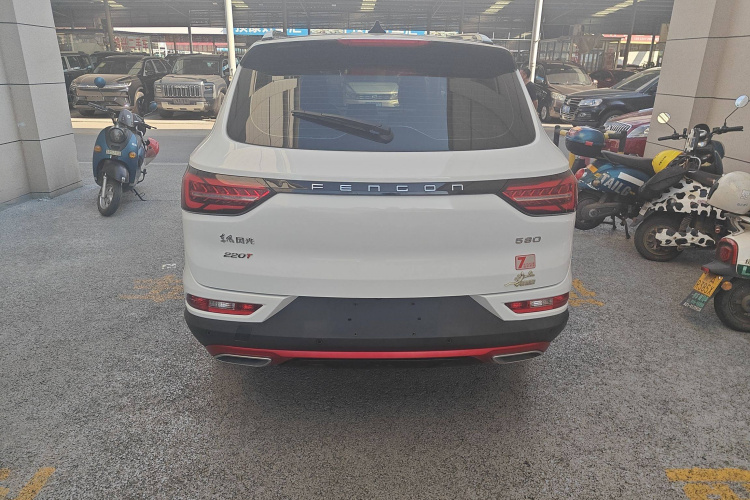 东风风光 风光580 2021款 改款 ☆星版 1.5T 自动豪华型车身外观6