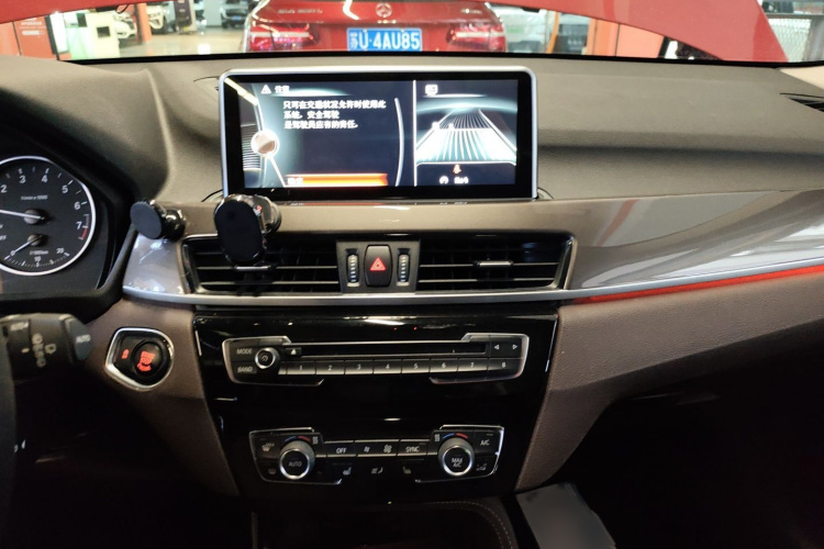 宝马X1 2016款 sDrive18Li 豪华型局部细节16