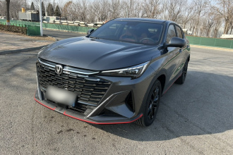 长安X5 PLUS 2026款 第二代 1.5T 超越PRO