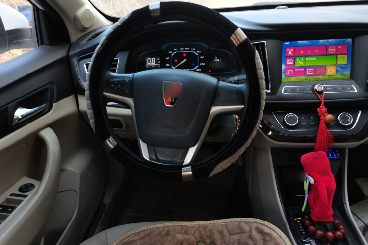 荣威360 2015款 1.5L 自动豪华版中控内饰13