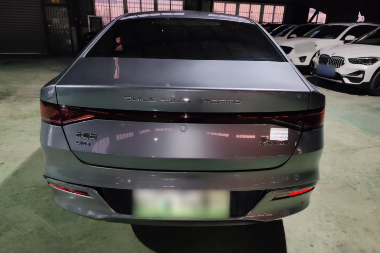 比亚迪 秦PLUS 2024款 荣耀版 DM-i 55KM领先型车身外观6