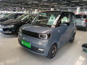 五菱汽车 宏光MINIEV 2022款 马卡龙臻享款 磷酸铁锂