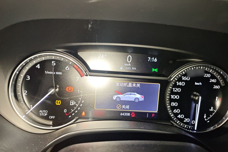 凯迪拉克CT4 2021款 28T 尊贵型局部细节14