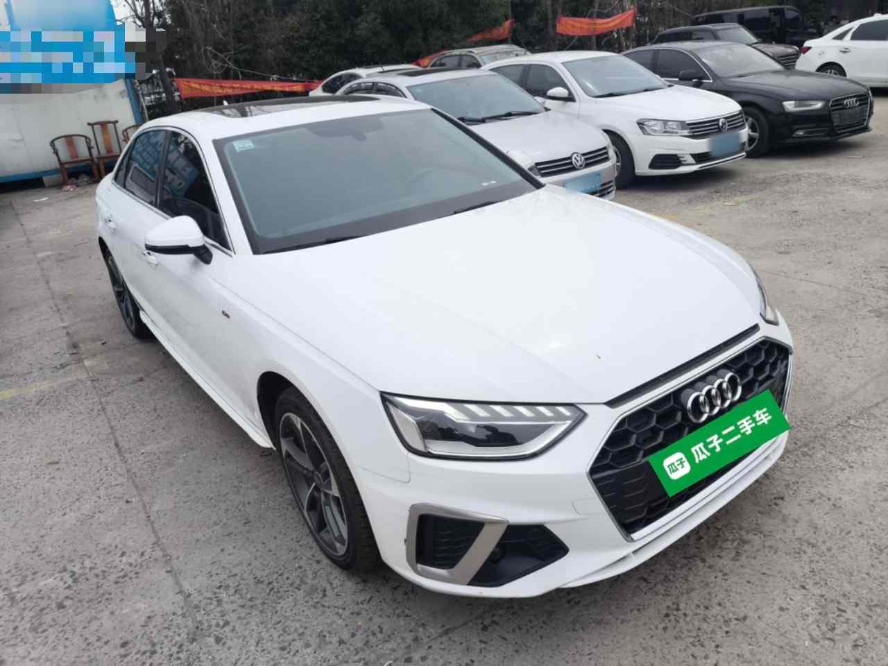 奥迪A4L 2024款 40 TFSI 时尚动感型(5)