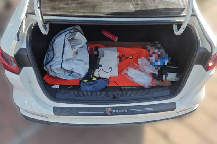 荣威i5 2023款 1.5L 手动舒享版中控内饰23