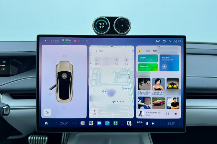 小米汽车 小米SU7 2024款 四驱超长续航高阶智驾Max版中控内饰7002