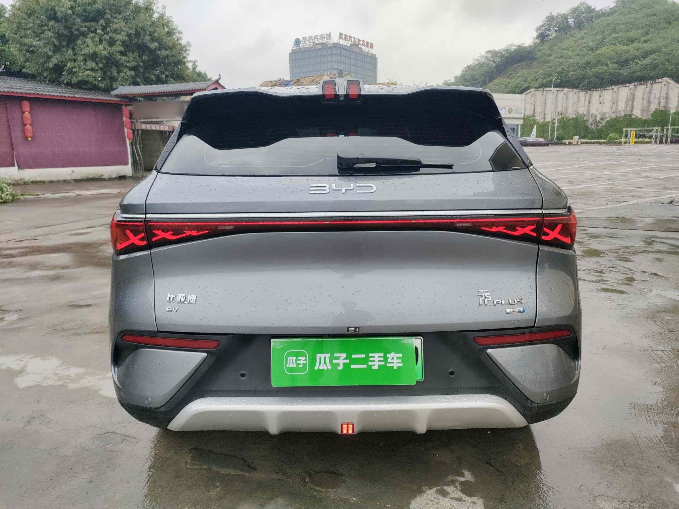 比亚迪 元PLUS 2025款 智驾版 430KM 领先型(3)