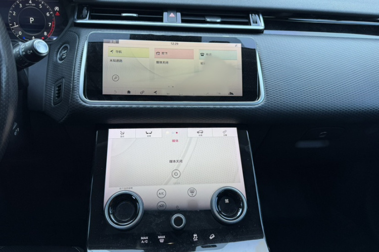 路虎 揽胜星脉 2017款 P250 S局部细节16