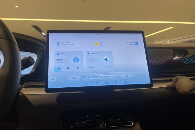 比亚迪 汉 2023款 DM-i 冠军版 121KM 尊贵型局部细节14