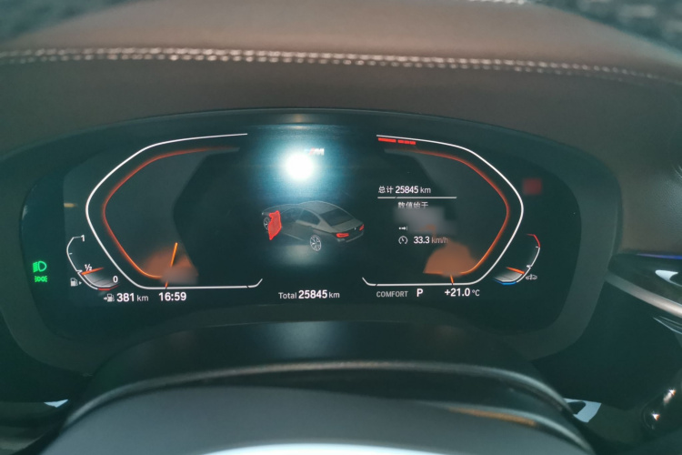 宝马5系 2022款 改款 525Li M运动套装局部细节14