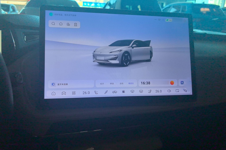 深蓝汽车 深蓝SL03 2022款 515纯电版中控内饰7004