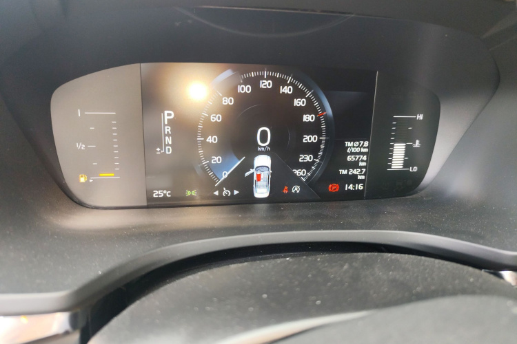 沃尔沃S60 2020款 T4 智逸豪华版局部细节14