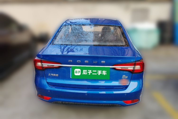 荣威i5 2019款 1.5L 手动4G互联朗豪版车身外观6