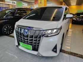 丰田 埃尔法 2019款 双擎 2.5L 豪华版