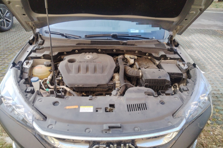 东风风神 奕炫 2020款 230T 自动炫酷赛道版局部细节24