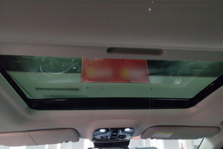 荣威iMAX8 2022款 400TGI 尊荣版中控内饰22