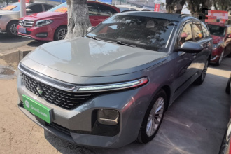 宝骏RC-5 2020款 RC-5W 1.5T CVT智耀豪华型