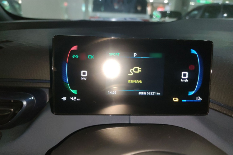 比亚迪 海鸥 2024款 荣耀版 405km 飞翔版局部细节14