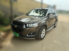 雪佛兰 科帕奇 2015款 2.4L 四驱旗舰版 7座