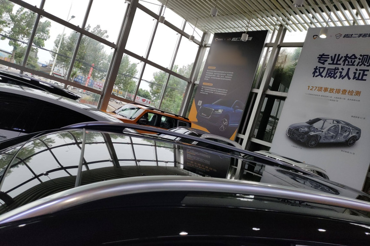 奔驰GLC 2023款 改款 GLC 300 L 4MATIC 豪华型 7座车身外观57