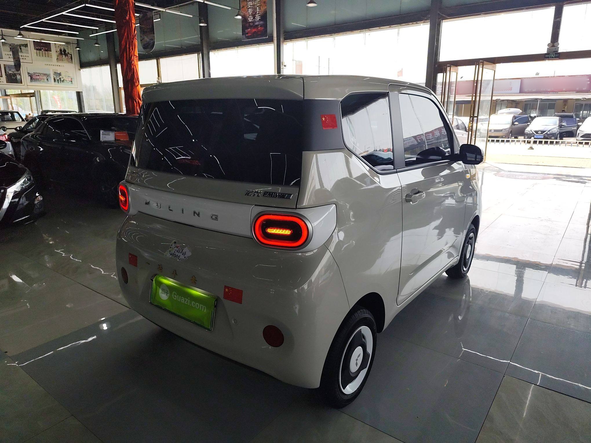 五菱汽车 宏光MINIEV 2024款 第三代 215km 青春版