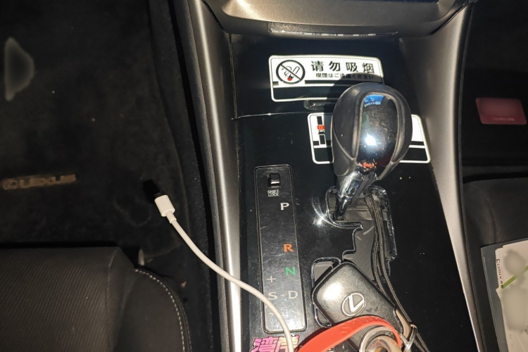 雷克萨斯IS 2011款 250 运动版局部细节18