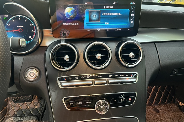 奔驰C级 2021款 C 260 L 运动星耀臻藏版中控内饰7002