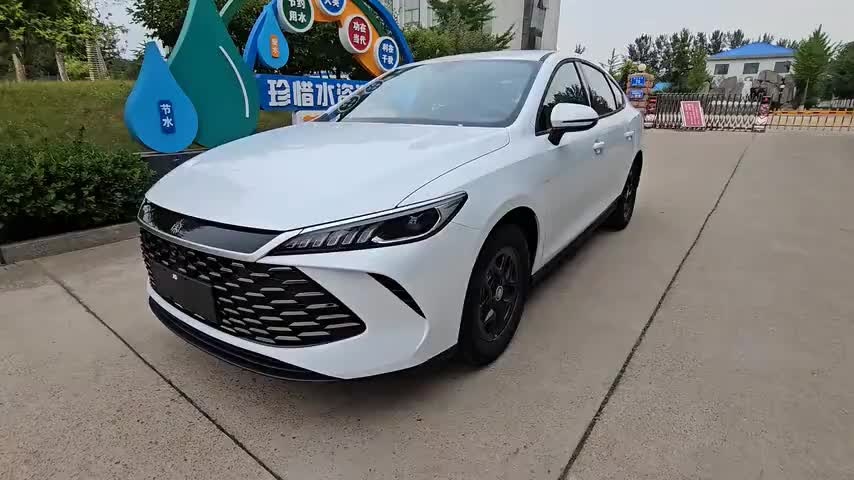 比亚迪 秦PLUS 2025款 DM-i 智驾版 55KM领先型实拍1