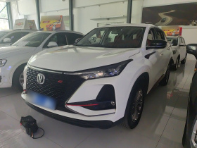 长安CS75 PLUS 2021款 1.5T 自动尊贵型