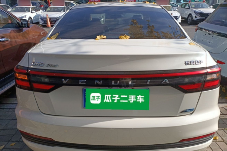 启辰D60 2021款 PLUS 1.6L XL CVT悦领版车身外观6