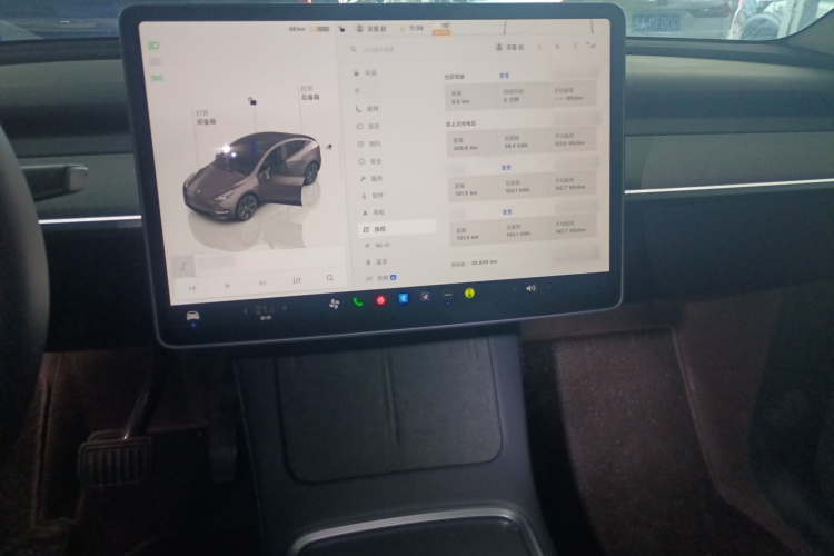 特斯拉 Model Y 2024款 长续航全轮驱动版局部细节16