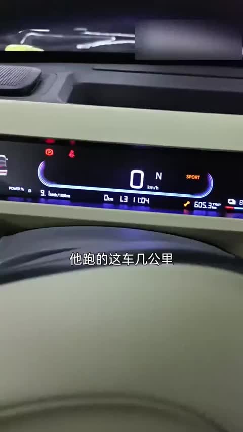 视频封面 0
