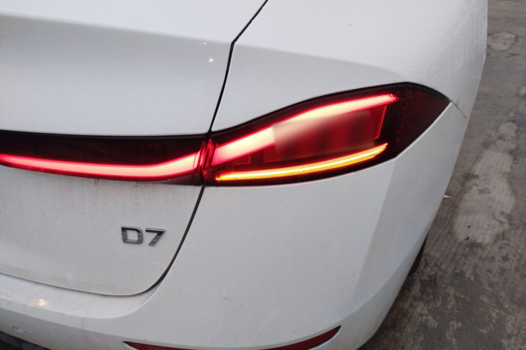 荣威D7 2025款 DMH 125km 世界冠军版车身外观9