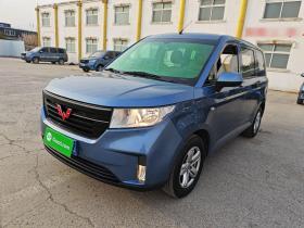 五菱汽车 五菱宏光PLUS 2020款 1.5L 手动舒适型 7座