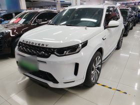 路虎 发现运动版新能源 2022款 改款 P300e 插电式电动混合版