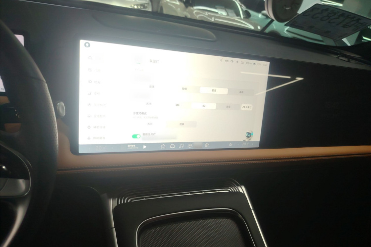 小鹏G9 2024款 570 Max局部细节16