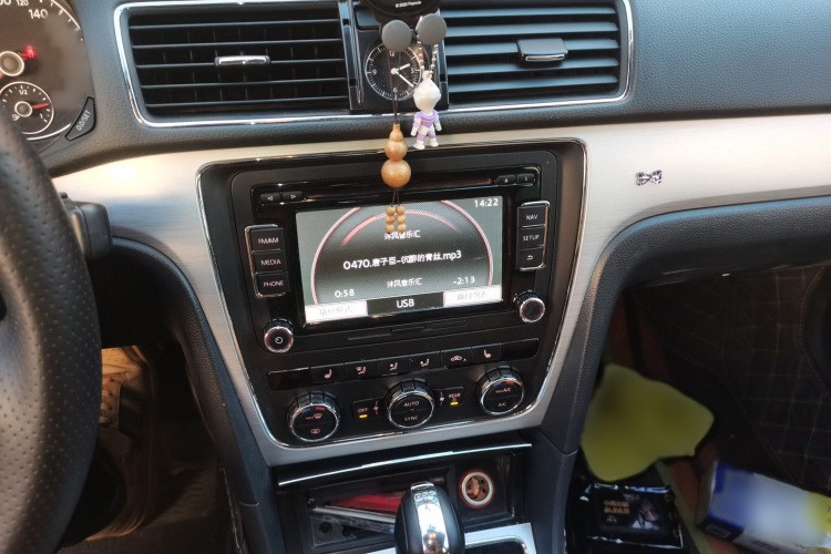 大众 帕萨特 2015款 1.8TSI DSG御尊版局部细节16